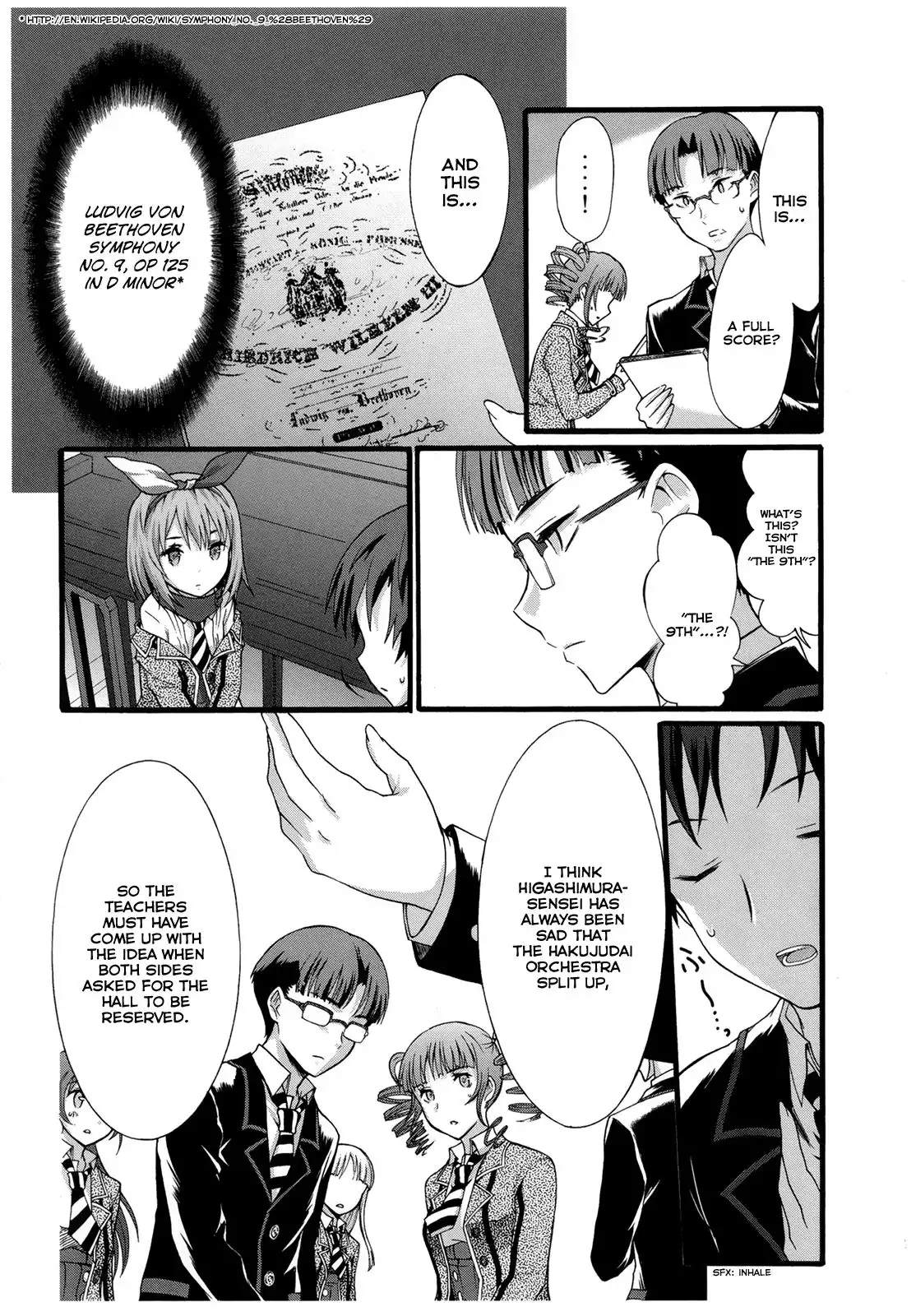 Seitokai Tantei Kirika Chapter 6 21